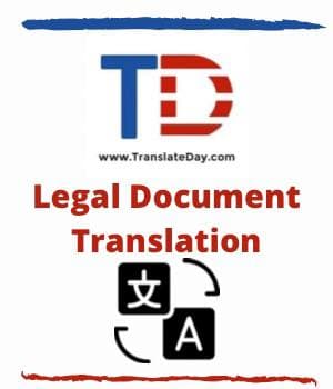 TranslateDay Banner 2
