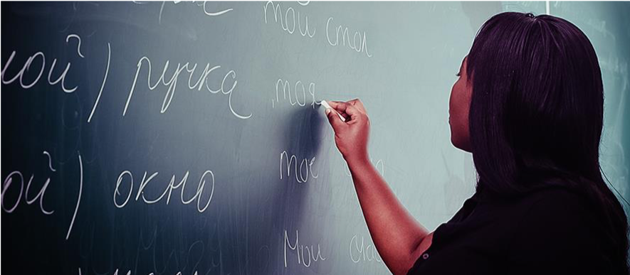 7 Essential Languages that are Definitively Worth Learning