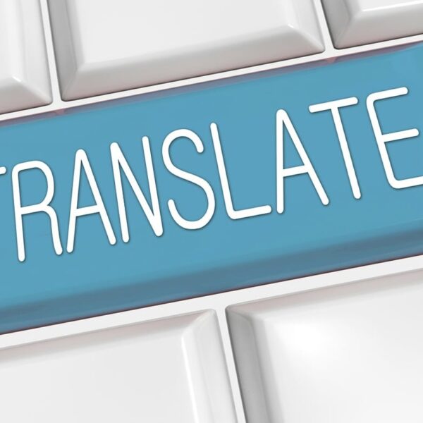 Why Patent Translation is Important for Businesses?