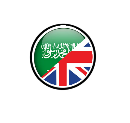 arabic-english-certified-translation