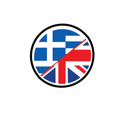 english-greek-certified-translation